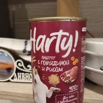 Корм для собак Harty 400г паштет с говядиной и рисом для чувствительного пищеварения консервированный: отзыв пользователя. Зоомагазин Зоозавр