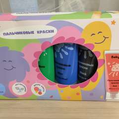 Фото отзыва 10599633