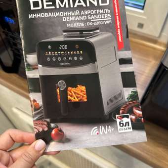 Аэрогриль DEMIAND Sanders с Wi-Fi 6 л: отзыв пользователя Детский Мир