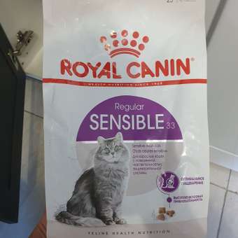 Корм для кошек ROYAL CANIN Sensible 33 взрослых с чувствительной пищеварительной системой сухой 1.2кг: отзыв пользователя. Зоомагазин Зоозавр