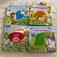 Фото отзыва 11259781