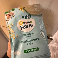 Фото отзыва 10046852