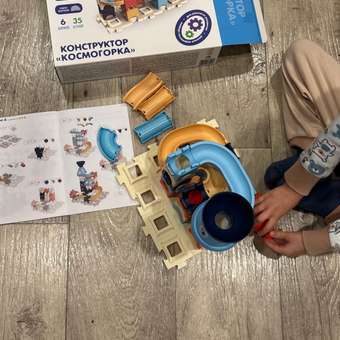 Конструктор BabyGo Лабиринт 41 дет.: отзыв пользователя Детский Мир