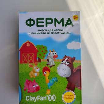 Пластилин ClayFan: отзыв пользователя Детский Мир