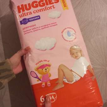 Трусики Huggies Ultra Comfort для девочек 6 (15-25 кг) 44 шт.: отзыв пользователя ДетМир