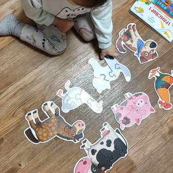 Пазл Харди Гарди Домашние Животные классический: отзыв пользователя Детский Мир