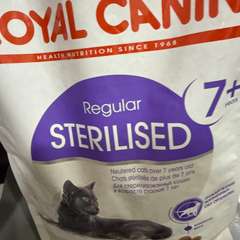 Фото отзыва 10713102