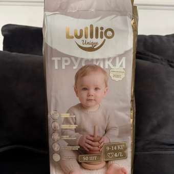 Трусики Lulllio L (9-14 кг) 50 шт.: отзыв пользователя Детский Мир