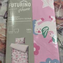 Фото отзыва 10692417