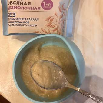 Каша безмолочная Nutrilon овсяная 180г с 5месяцев: отзыв пользователя Детский Мир