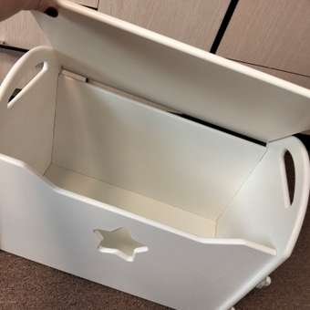 Сундук для игрушек Sweet Home звездочка с крышкой и серыми декорами: отзыв пользователя Детский Мир