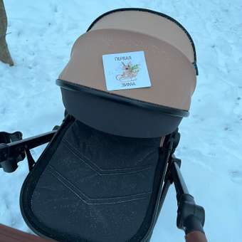 Коляска 2в1 Babyton Sandy Beige: отзыв пользователя ДетМир