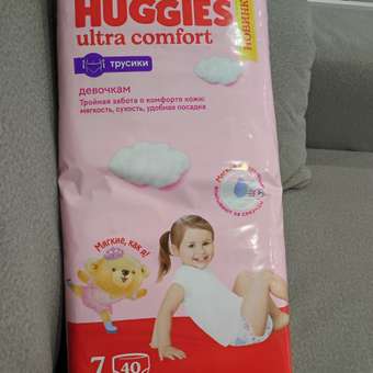 Трусики Huggies Ultra Comfort для девочек 7 (от 17 кг) 40 шт.: отзыв пользователя ДетМир