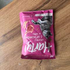 Фото отзыва 10656278