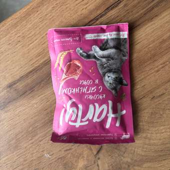 Корм для кошек Harty 85г с ягненком для взрослых кусочки в соусе консервированный: отзыв пользователя. Зоомагазин Зоозавр