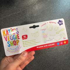 Фото отзыва 10616630