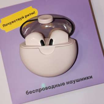 Наушники-вкладыши Attivio: отзыв пользователя Детский Мир