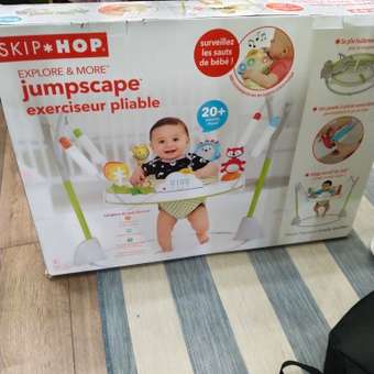 Прыгунки подвесные Skip Hop: отзыв пользователя Детский Мир