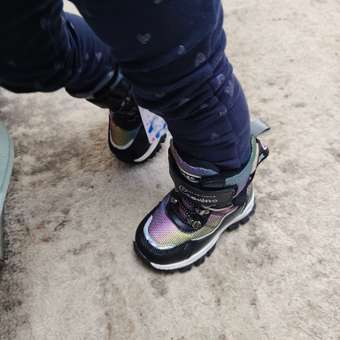 Ботинки Канарейка: отзыв пользователя Детский Мир