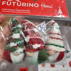 Фото отзыва 10593802