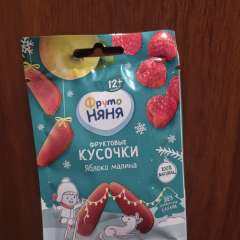 Фото отзыва 10779850