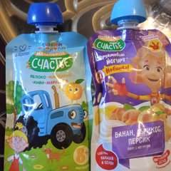 Фото отзыва 11212462