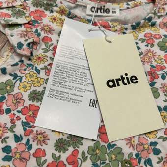 Комбинезон artie: отзыв пользователя Детский Мир