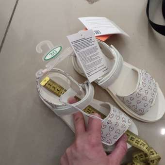 Босоножки Futurino: отзыв пользователя Детский Мир