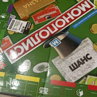 Настольная игра Десятое королевство Монополист: отзыв пользователя ДетМир