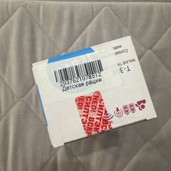 Фото отзыва 10529404