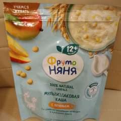 Фото отзыва 10683753