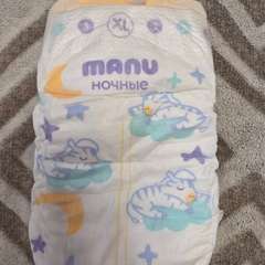 Фото отзыва 10828927