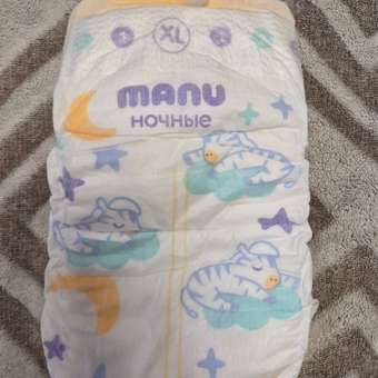 Подгузники MANU Night ночные XL (12-17) 32 шт.: отзыв пользователя Детский Мир
