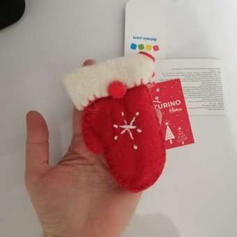 Ёлочное украшение FUTURINO Home Варежка: отзыв пользователя Детский Мир
