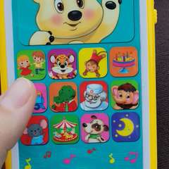 Видео отзыва 10662801