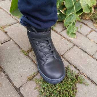 Ботинки Jook: отзыв пользователя Детский Мир