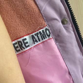 Куртка CASTLELADY: отзыв пользователя Детский Мир