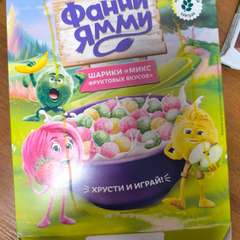 Фото отзыва 10769511