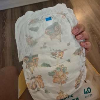 Трусики Baby Honey для новорожденных XL (12-17 кг) 40 шт.: отзыв пользователя Детский Мир