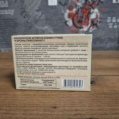 Фото отзыва 10515951