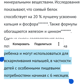 Фото ответа -1 0
