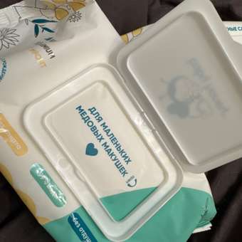 Влажные салфетки Baby Honey Eco 2 упак. 160 шт.: отзыв пользователя Детский Мир