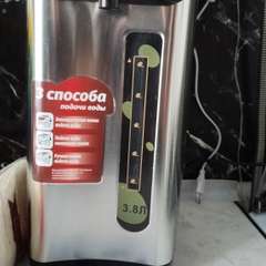 Фото отзыва 7003