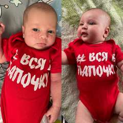 Фото отзыва 11086195