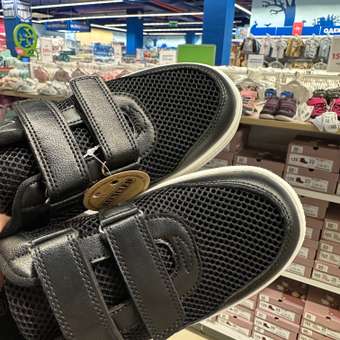 Полуботинки Futurino School: отзыв пользователя Детский Мир