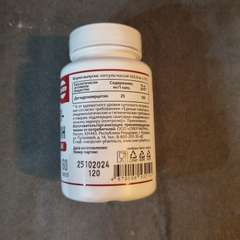 Фото отзыва 10515938