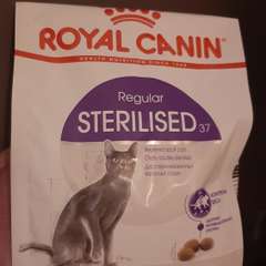 Фото отзыва 10779082