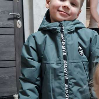 Куртка Futurino: отзыв пользователя Детский Мир