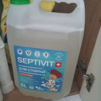 Гель для стирки SEPTIVIT Extra clean для белого 5л: отзыв пользователя Детский Мир