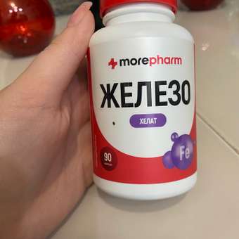 Бад morepharm Витамины Железо хелат 40мг 90 капсул: отзыв пользователя Детский Мир